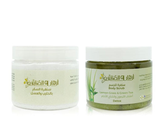 Honey Milk & Green Tea Scrub Set image 2