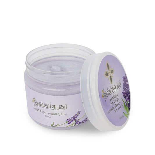 Lavender Flowers Body Scrub 500g image 3