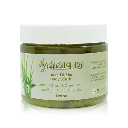 Honey Milk & Green Tea Scrub Set