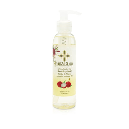 Litchi Body Care Collection