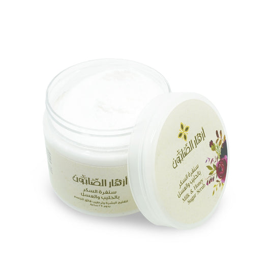 Milk & Honey Sugar Scrub 500g image 2