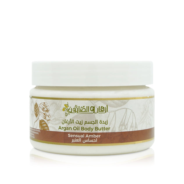 Sensual Amber Body Butter 300g