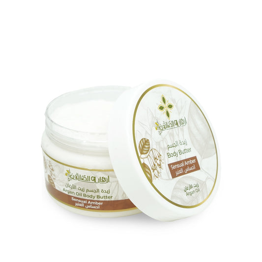 Sensual Amber Body Butter 300g image 2