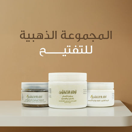 compare product