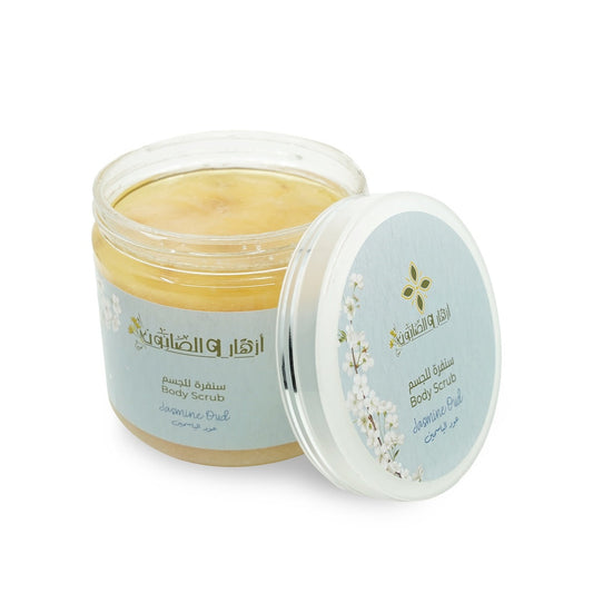 Jasmin Oud Body Scrub 500g image 3