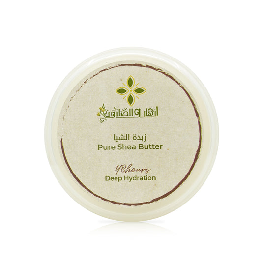 Pure Shea Butter 115ml image 2