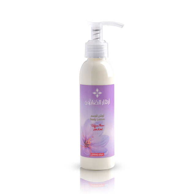 Saffron Flower Body Lotion 150g