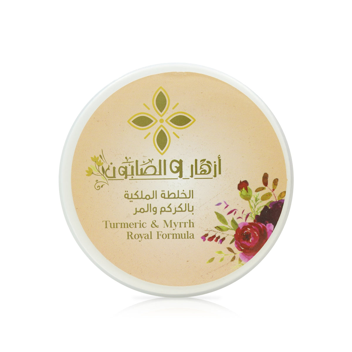 Turmeric & Myrrh Royal Formula 300g