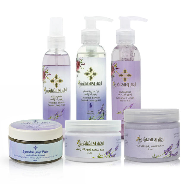 Lavender Full Set 6 Pcs