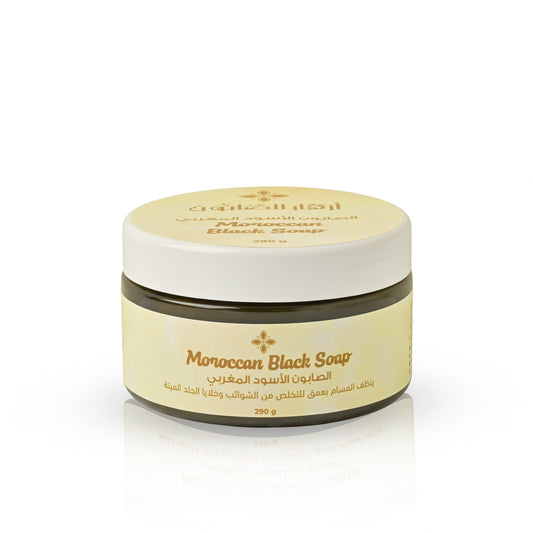 Brightening & Lightening Body Care Set image 3