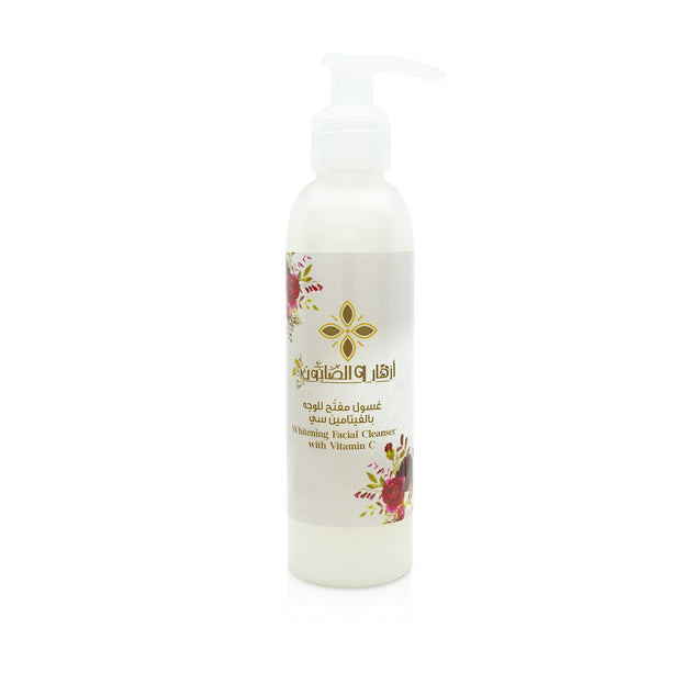 Whitening Facial Cleanser with Vitamin C
